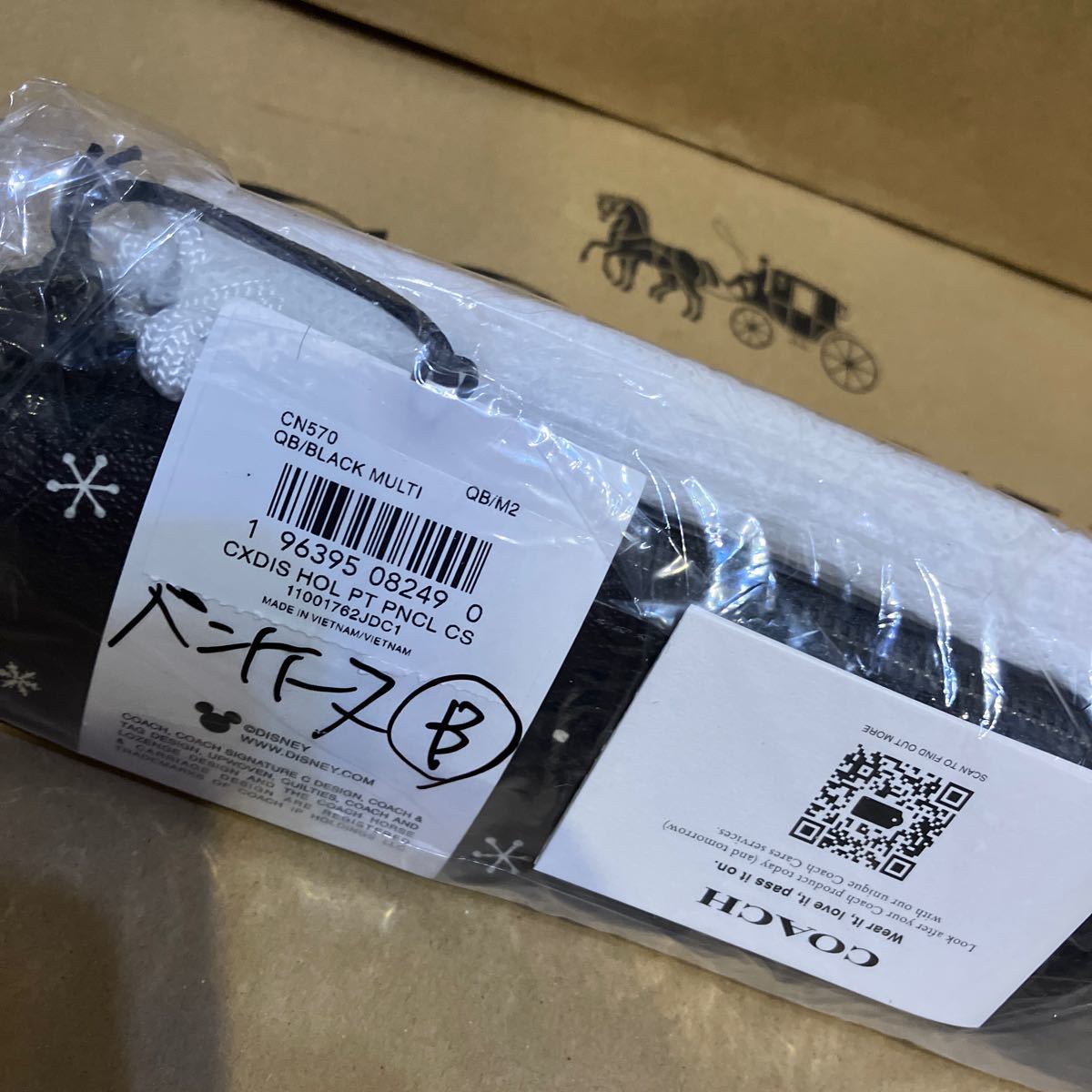 送料込 新品 COACH X ディズニー100周年コラボ ペンケースB 黒 送料込 新品 COACH X ディズニー100周年コラボ ペンケースB 黒