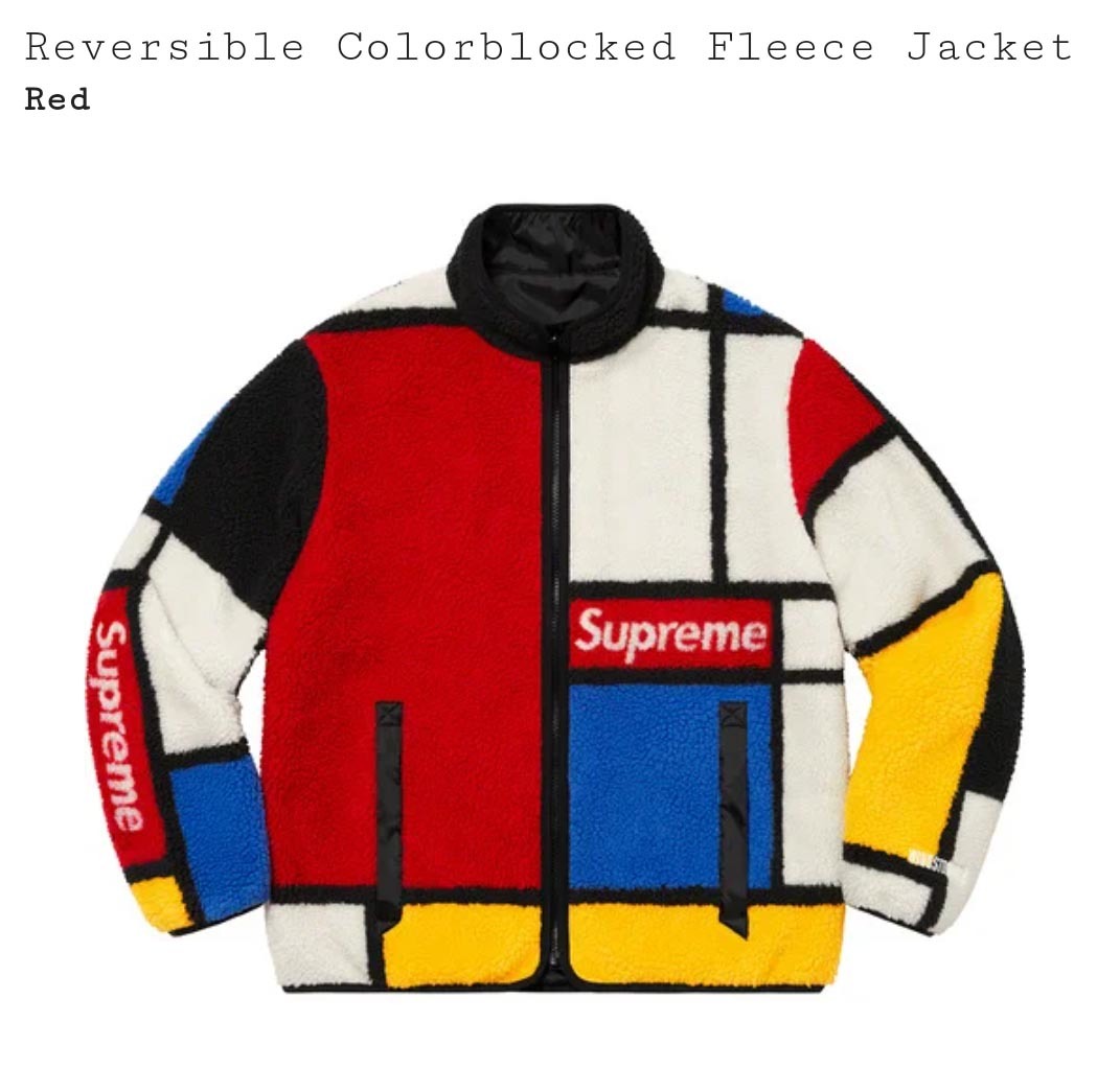 国内正規品　新品未使用　Supreme Reversible Colorblocked Fleece Jacket L　シュプリーム　リバーシブル　フリース　ジャケット