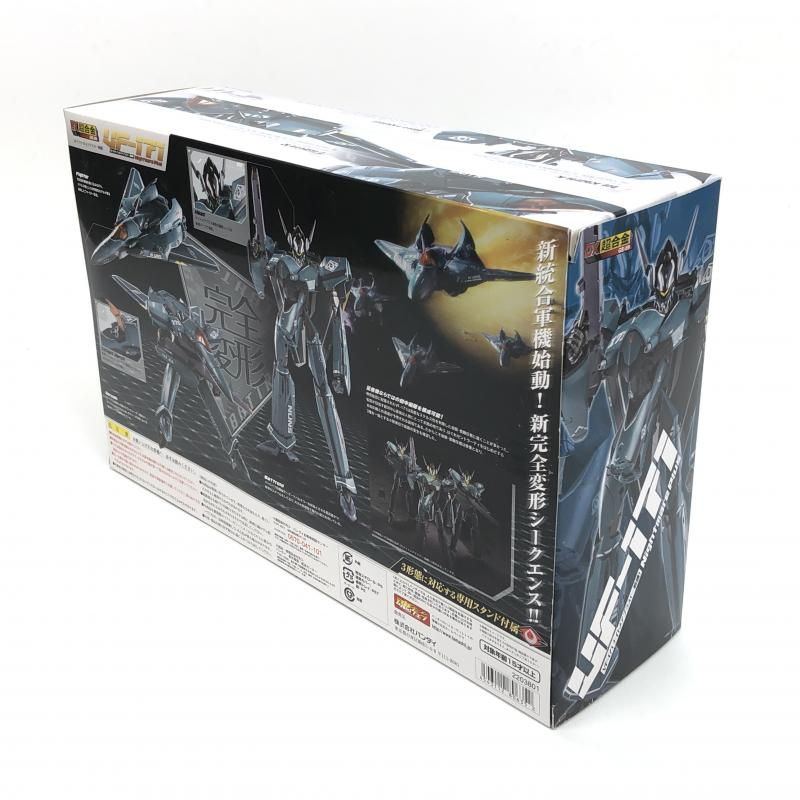 【中古】未開)バンダイ DX超合金 VF-171 ナイトメアプラス(一般機) マクロスF[240010404845]_画像2