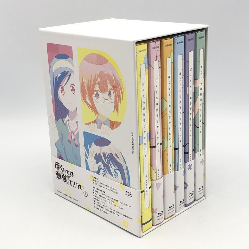 【中古】ぼくたちは勉強ができない 完全生産限定版 Blu-ray 全６巻セット ぼく勉[240010404573]_画像1