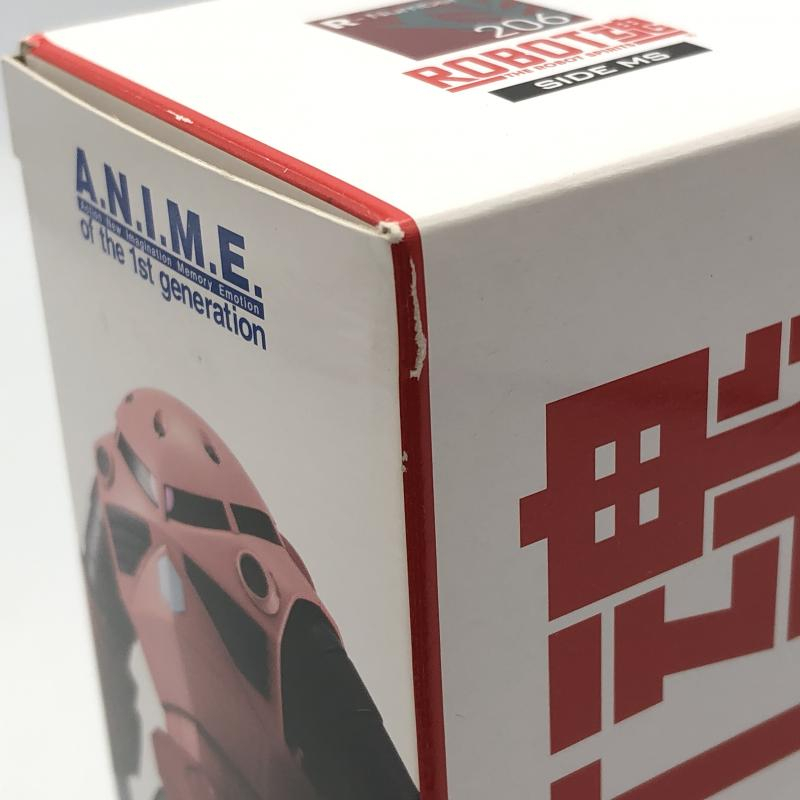 【中古】未開)バンダイ ROBOT魂 シャア専用ズゴック ver. A.N.I.M.E. 機動戦士ガンダム[240010404864]_画像7