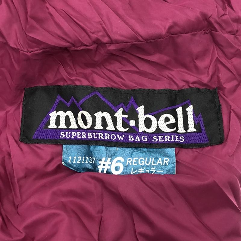 【中古】mont-bell モンベル スーパーバロウバック ＃6 レギュラー 1121137 マミー型 シュラフ[240024436461]の画像4