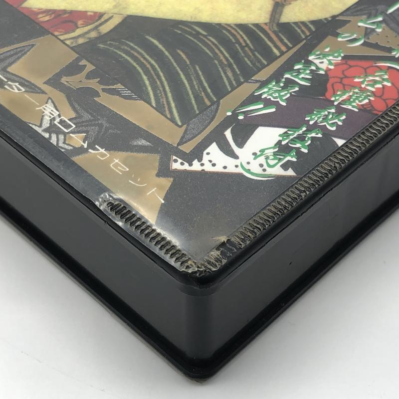 中古】ハッカーインターナショナル 花札遊侠伝 流れ花お竜 中古】ハッカーインターナショナル 花札遊侠伝 流れ花お竜