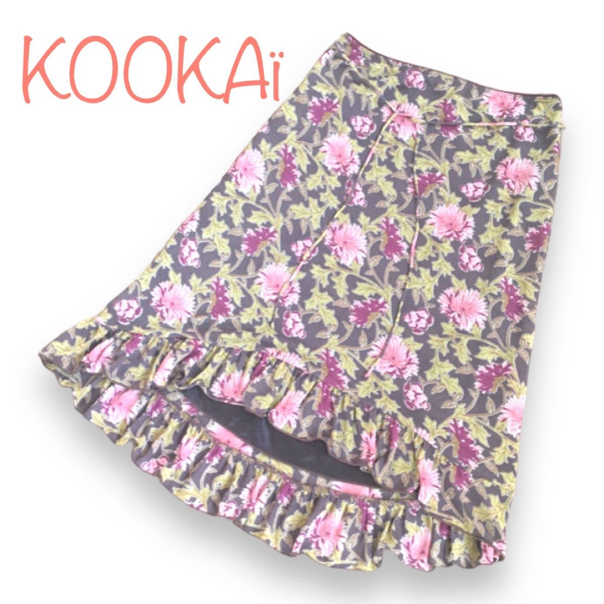KOOKAI クーカイ　花柄スカート
