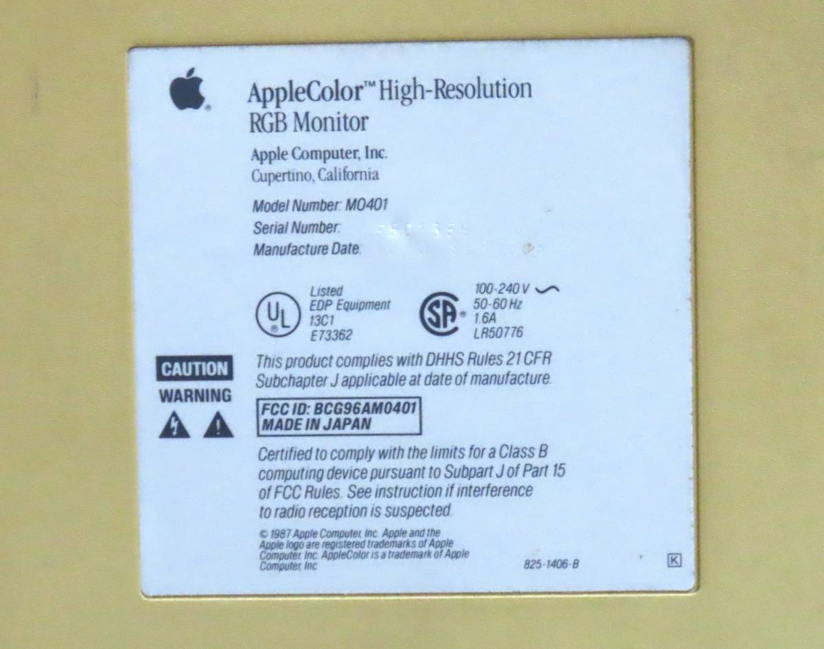 希少　AppleColor High-Resolution RGB 13インチモニター（M0401）_画像5