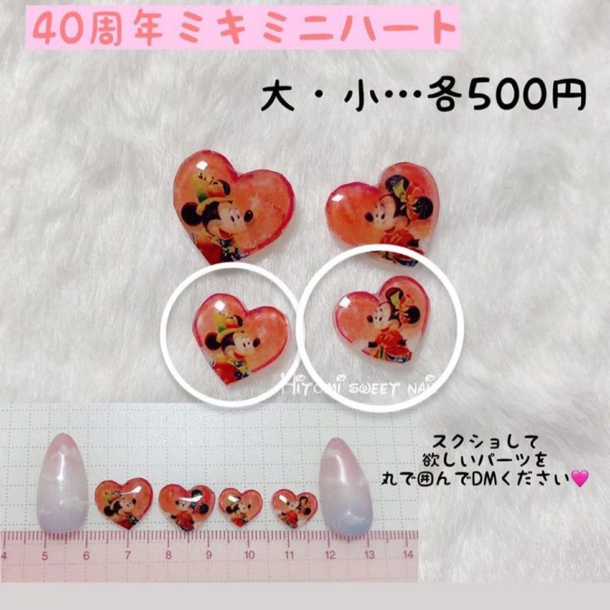 ____04 ayn様専用ページ|Yahoo!フリマ(旧PayPayフリマ)