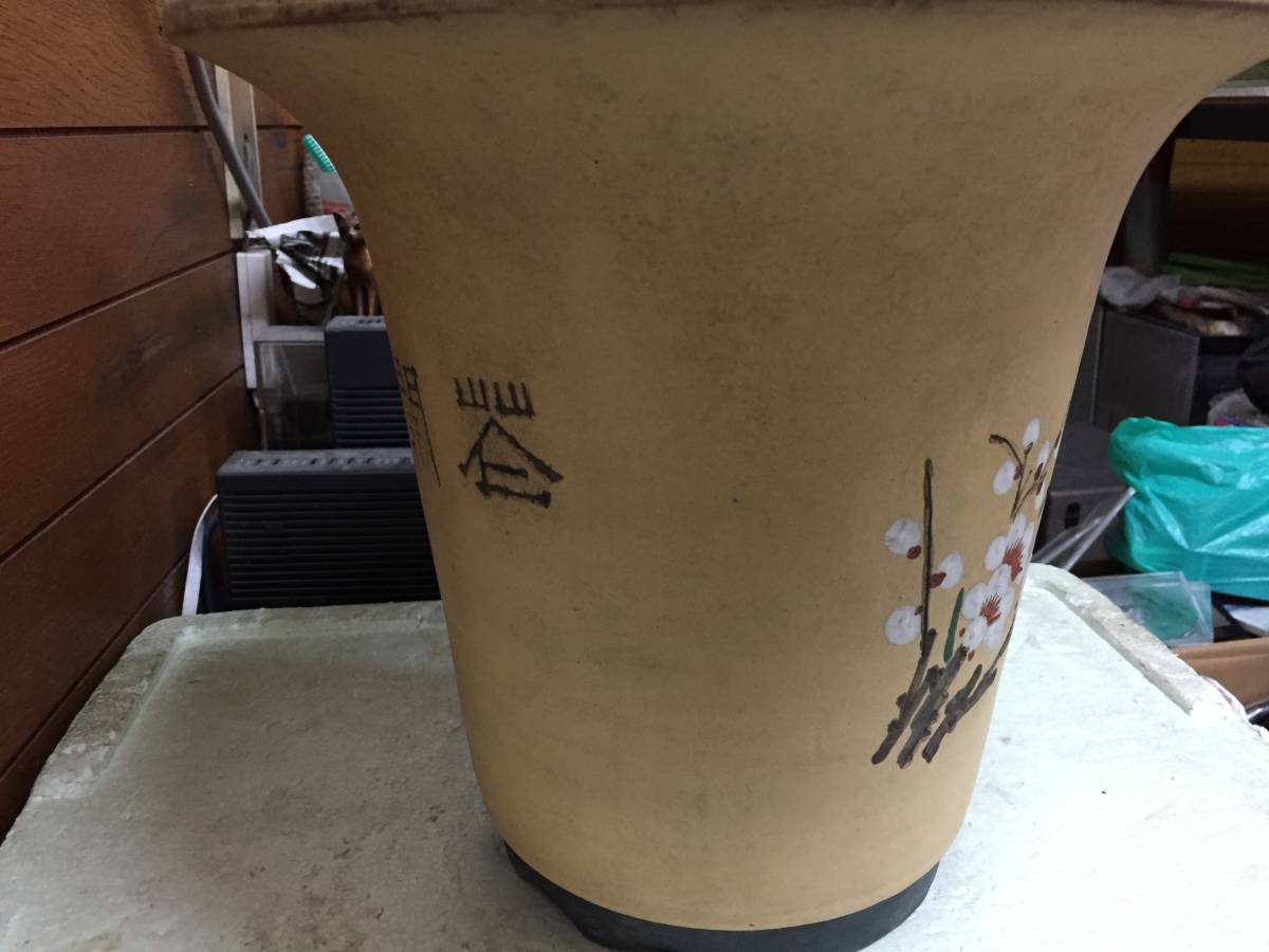 旧家買出し品　　植木鉢　　盆栽　　中国古美術　　　作家物　　　古い　　高さ27cm横31.5cm　　同梱包可能_画像7