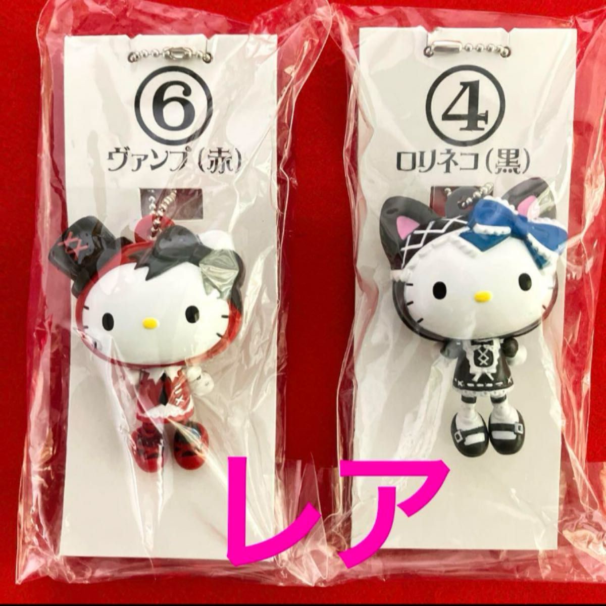 ご当地キティ ボールチェーンタイプ 17つ 限定 ぶらぶら 根付け まとめ売り 激レア】ハローキティ ぷらロリハローキティ 限定キーホルダー
