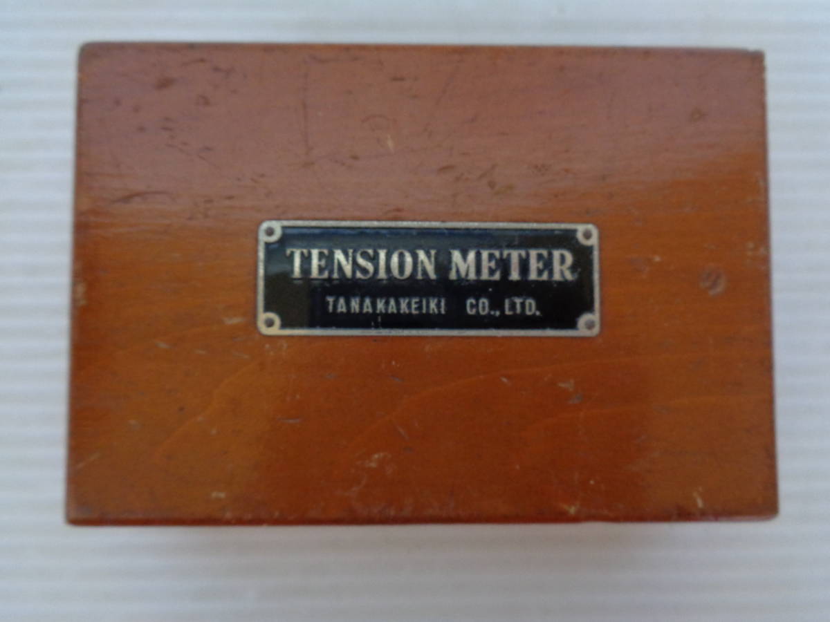 ★【現状品】TENSION METER　テンションメーター　田中計器　張力計　測定器　昭和レトロ　アンティーク　木箱入り★_画像9