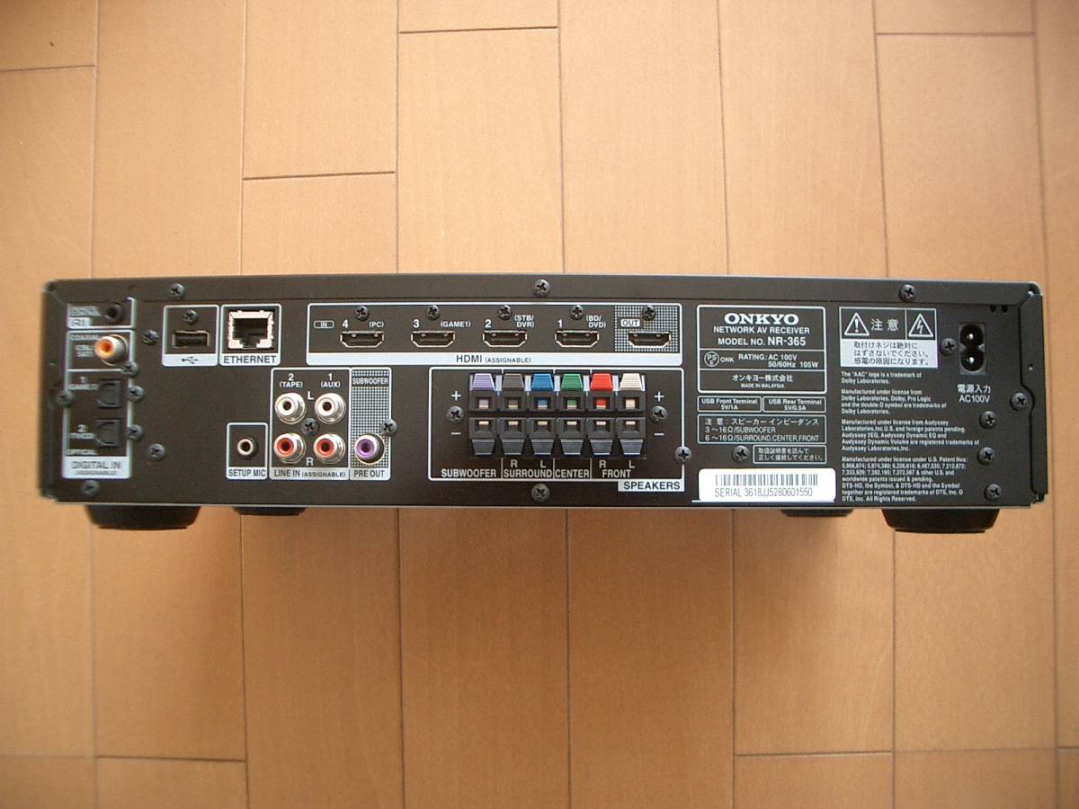 ★良品★　ONKYO　BASE-V50(B)　ホームシアターシステム　音響機器　スピーカーシステム　OK5560_画像4