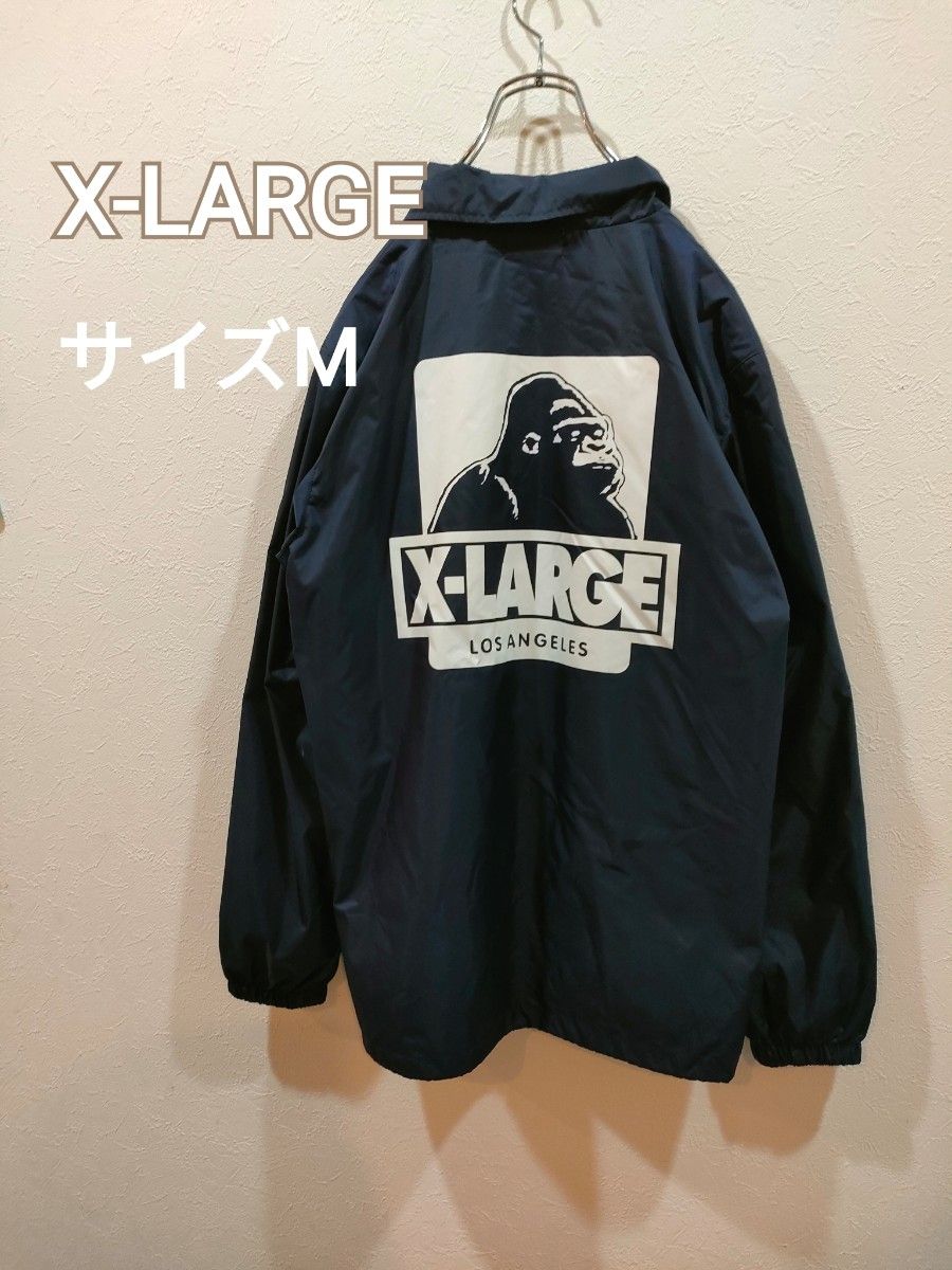 X-LARGEコーチジャケット ネイビー　エクストララージ　デカロゴ　裏地付き