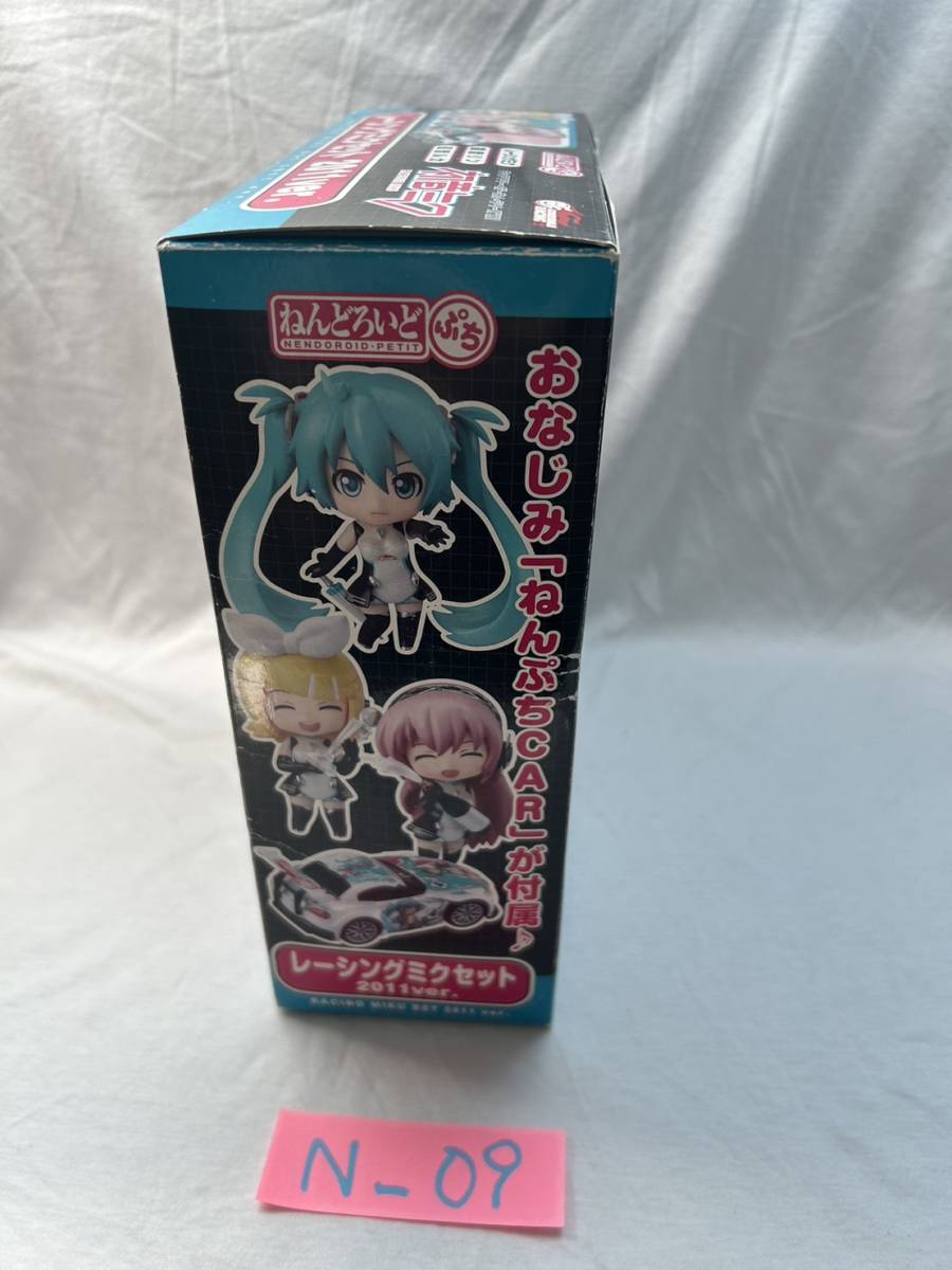 N-09 ねんどろいどぷち レーシングミクセット2011ver. フィギュア 未使用新品 箱傷み 初音ミク グッドスマイルカンパニー_画像4