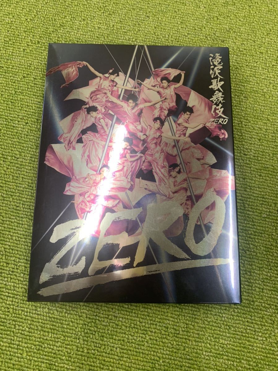 ◇【売り切り】Snow Man DVD 滝沢歌舞伎 ZERO 2セット初回生産限定盤
