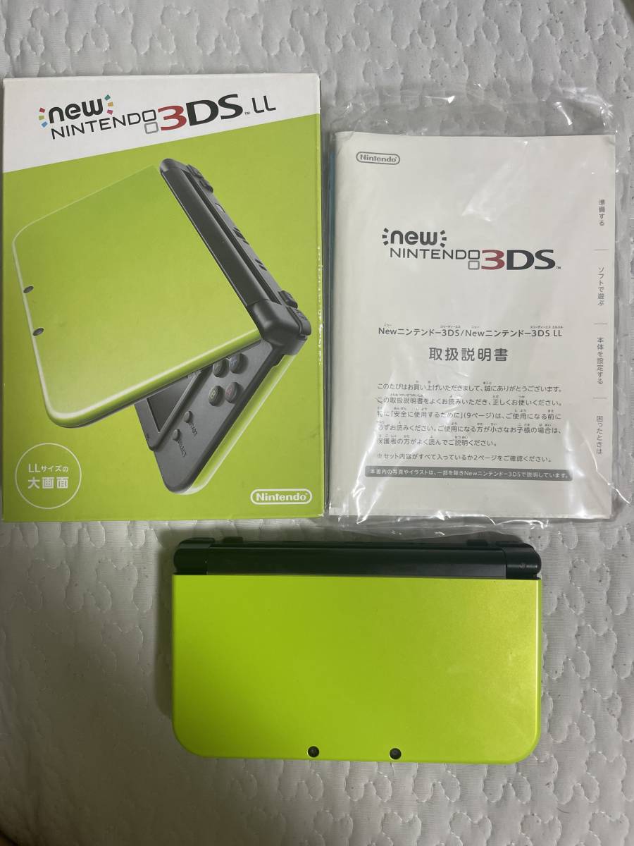 激安商品 new NINTENDO3DSLL ライム×ブラック ポケモンバンク ニンテンドー3DS LL本体 激安商品 new NINTENDO3DSLL ライム×ブラック ポケモンバンク ニンテンドー3DS LL本体