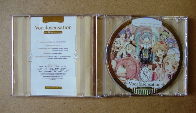 CD VOCALOID ボーカロイド ☆Vocalosensation★ USED_画像3