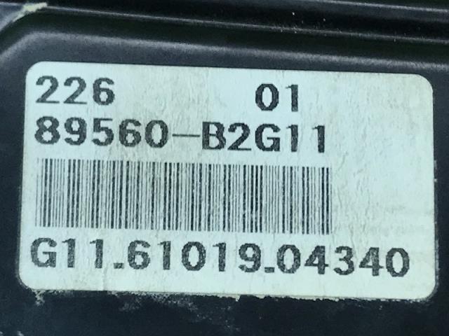  Copen DBA-LA400K компьютер двигателя -89560-B2G11
