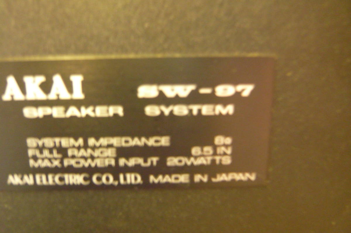 AKAI アカイ オーディオスピーカー SW-97_画像7