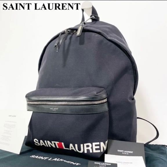 良品】 SAINT LAURENT PARIS サンローランパリ バックパック メンズ