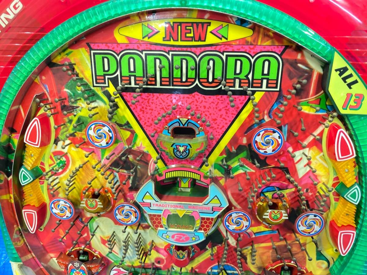 10/024【ジャンク品】PANDORA パンドラ セル基盤 パチンコ台 10/024【ジャンク品】PANDORA パンドラ セル基盤 パチンコ台