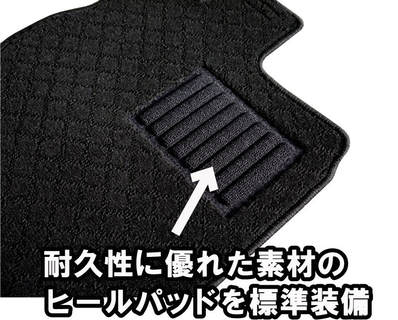  Swift / Swift Sports special floor mat *CB ZC13S ZC53S ZD53S ZC83S ZD83S ZC33S