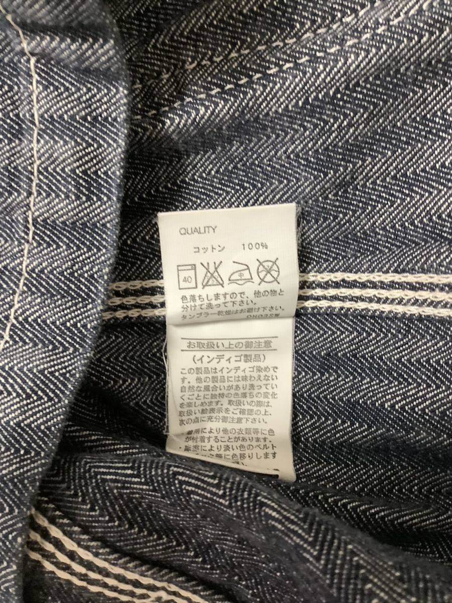 MOUSSY Moussy herringbone coverall cotton jacket lady's old clothes Mrs. American Casual 