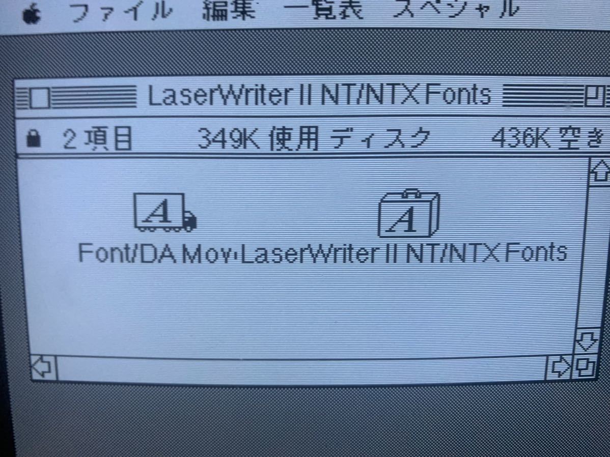 Apple Macintosh LaserWriter II 用フロッピーディスク2枚セット_画像4