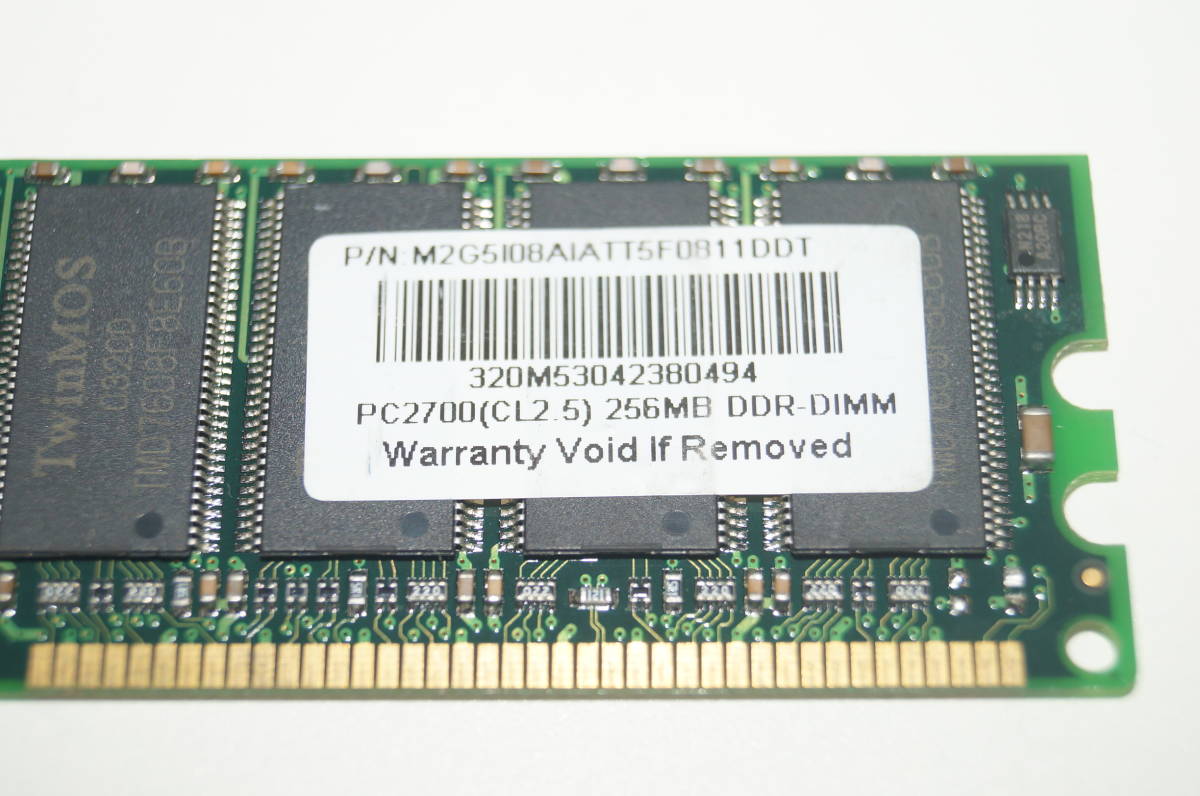 TwinMOS PC-2700（CL2.5） 256MB　DDR-DIMM　メモリ_画像4