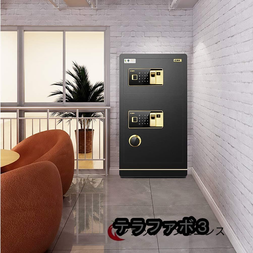  large safe home use two -ply door fingerprint password cabinet safe digital keypad width 50× depth 45× height 100cm