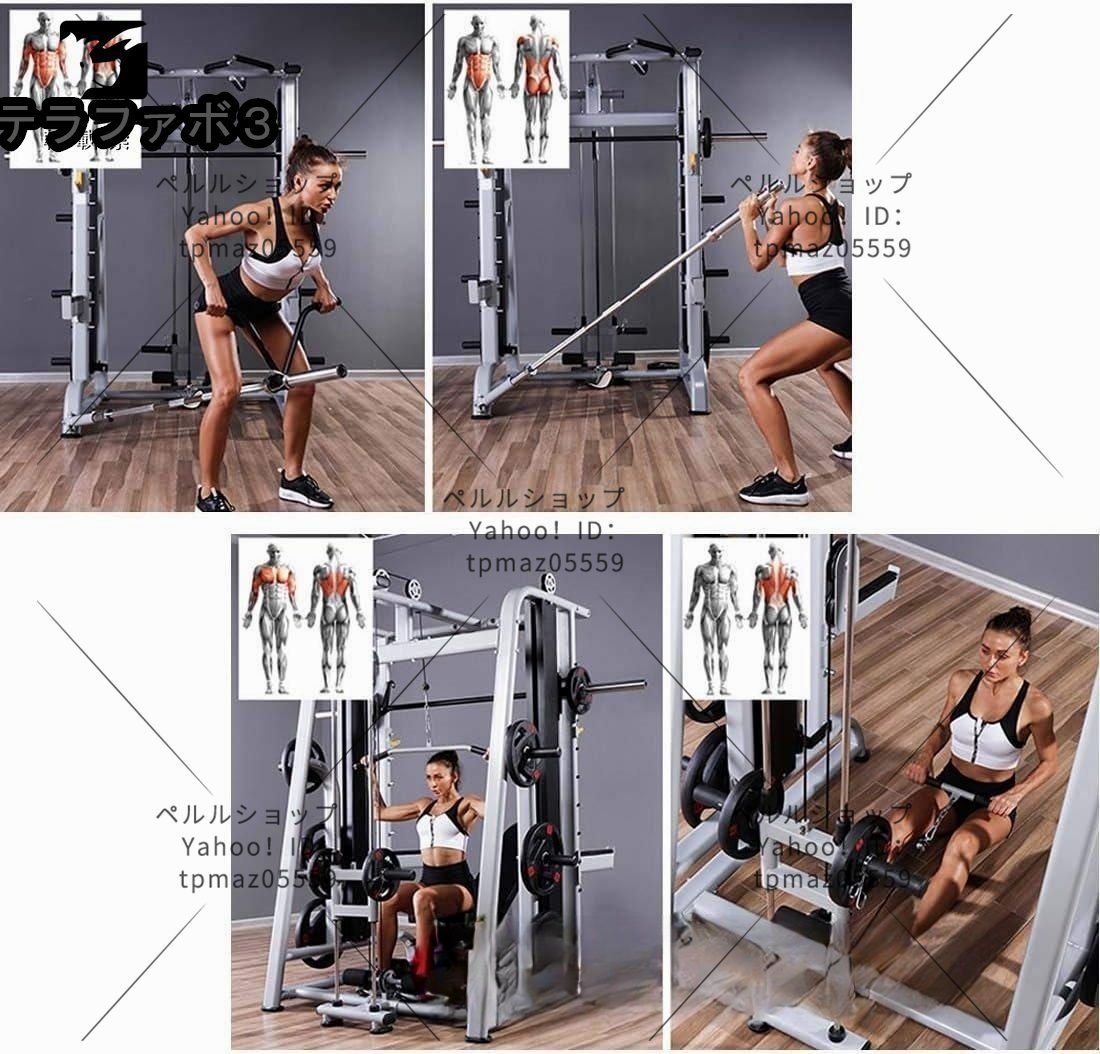  weight training for large machine multi Smith machine Smith machine option training apparatus fitness machine .tore machine 