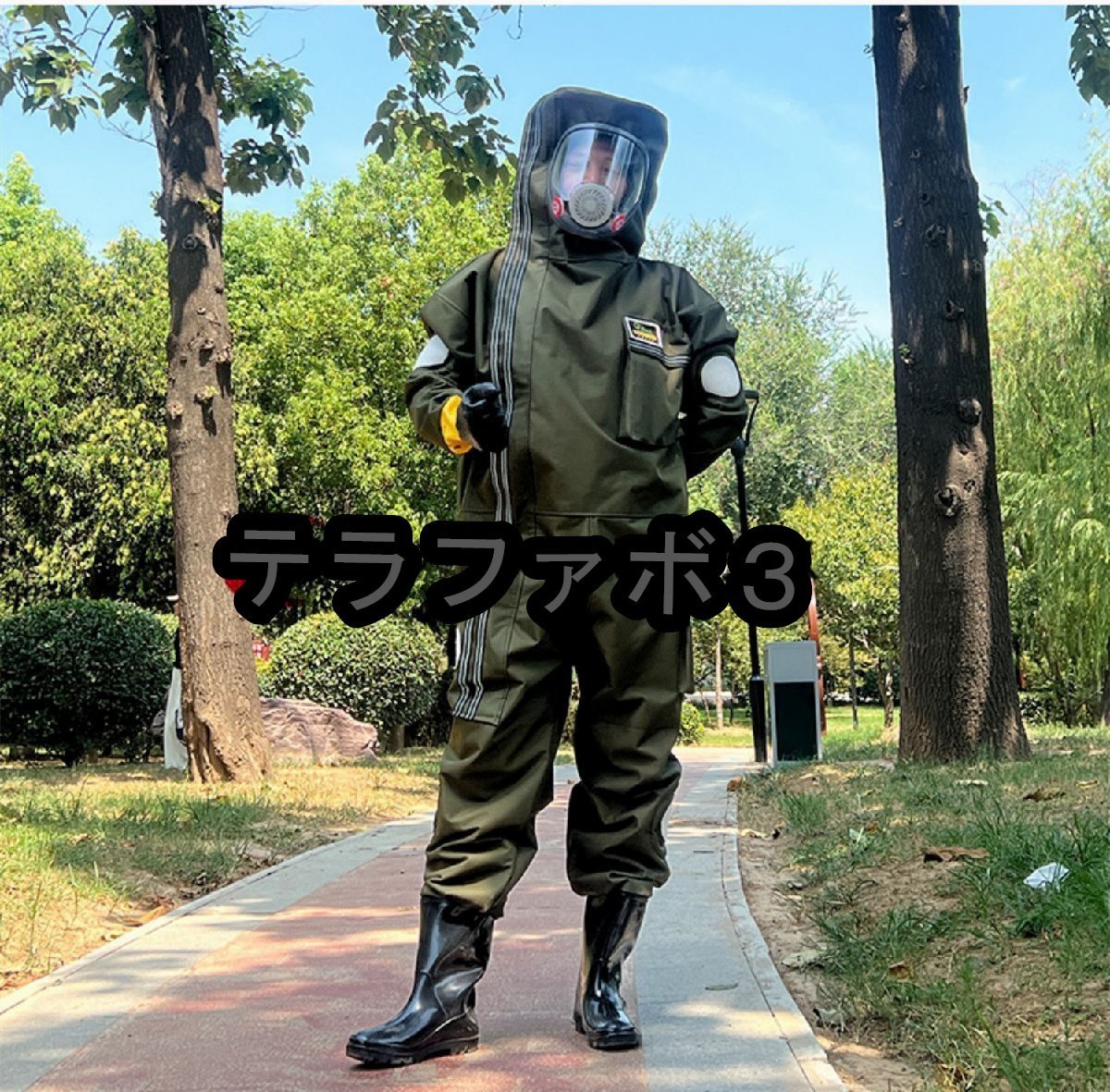 スズメ蜂 万全防護服 害虫駆除 つなぎ服 スズメバチ駆除用蜂防護服 プロキット 4つファン付 短靴 木登りやすい 通気性_画像1