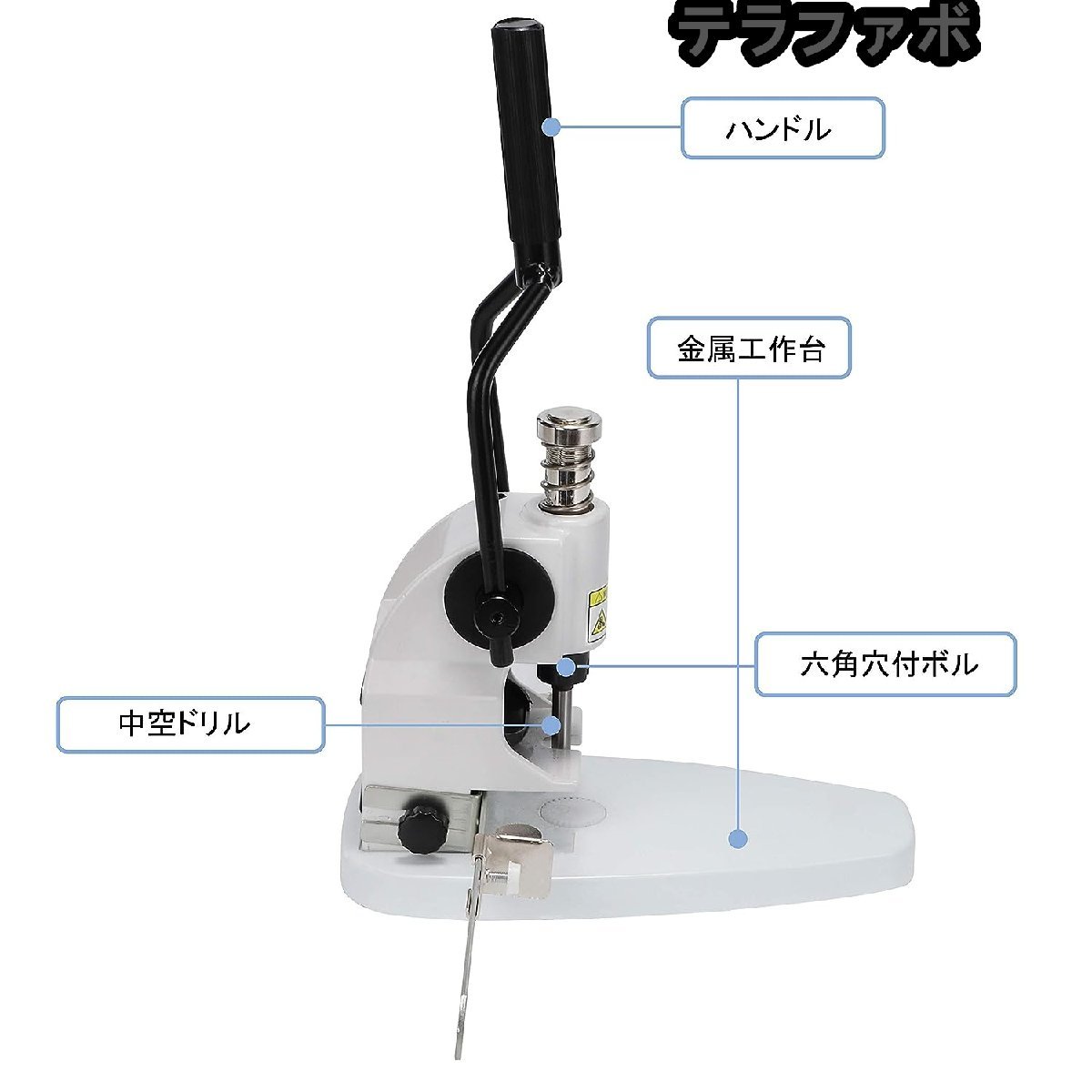 穴あけパンチ 手動 1穴 穴径3-10mm選択可能 名刺/用紙/アルバム/メニュー/カード/PVC-PPビニール袋/不織布 卓上型 スチール製 (6mm)_画像2