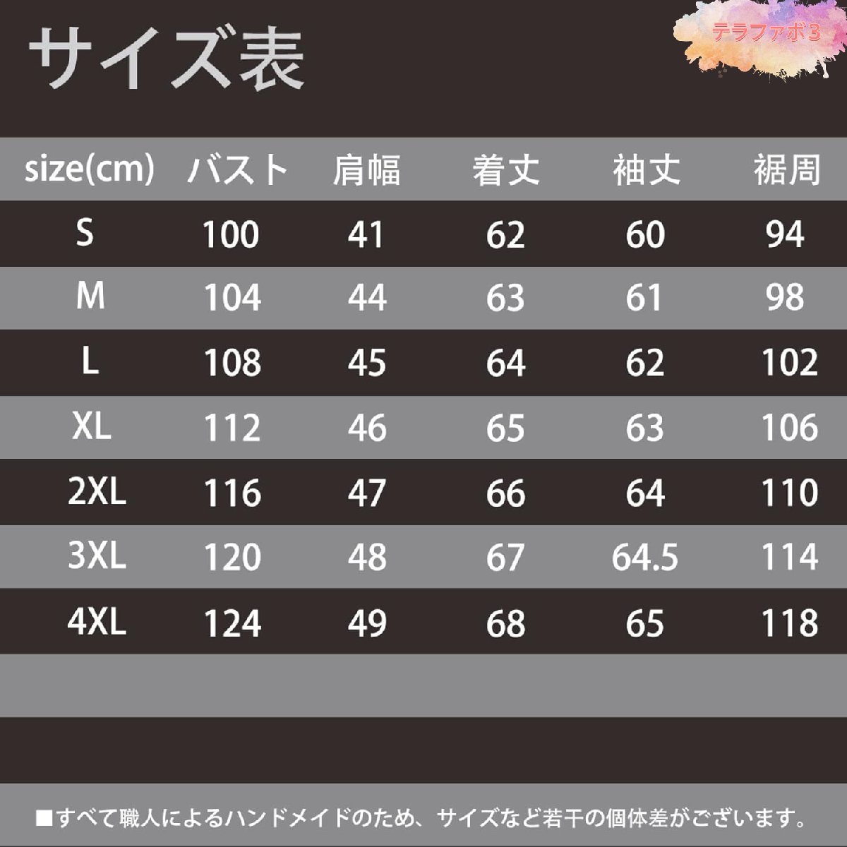 本革 ジャケット メンズ ライダースジャケット 牛革レザーコート 皮ジャン ブルゾン 革ジャン 秋冬 防寒コート レザージャケット_画像7