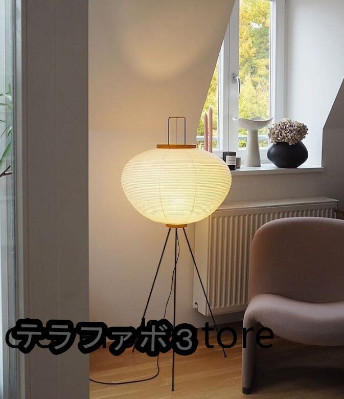フロアライト 侘び風　3足スタンド　雰囲気　唐紙ランプシェード　茶室　リビング　インテリア　ベッドルーム