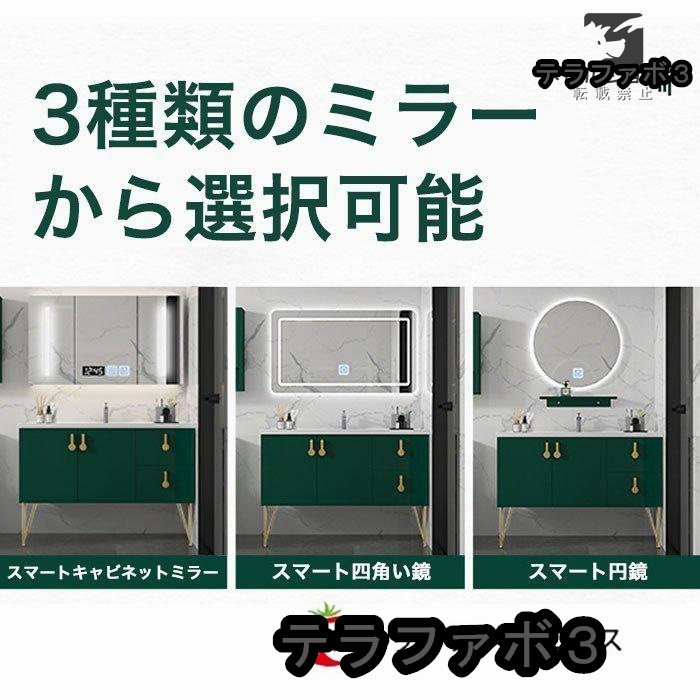 洗面台 洗面化粧台 120cm洗面セット 洗面台 ミラー 天然大理石 洗面台 洗面化粧台 120cm洗面セット 洗面台 ミラー 天然大理石