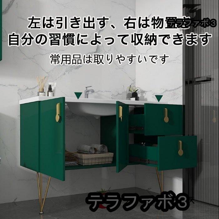 洗面台 洗面化粧台 120cm洗面セット 洗面台 ミラー 天然大理石 洗面台 洗面化粧台 120cm洗面セット 洗面台 ミラー 天然大理石