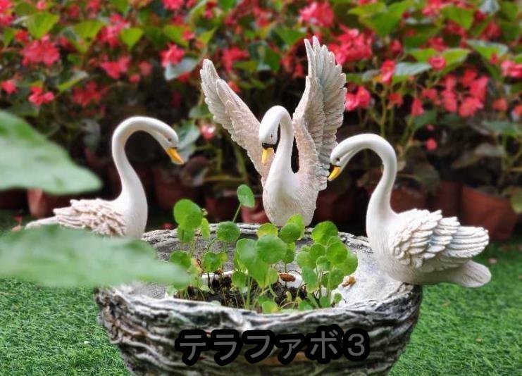 白鳥の庭の置物 庭園置物_画像1