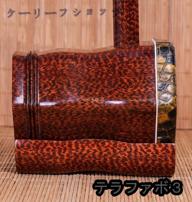  amount . limit . two ... pattern. tree three 10 year. worker. original .. handmade Sune -k wood Special class. ni type snake leather good sound quality musical performance class 
