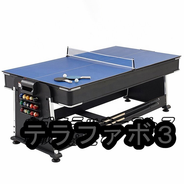 レザーフットボールプールキックビリヤードセット裏庭の部屋用 レザーフットボールプールキックビリヤードセット裏庭の部屋用