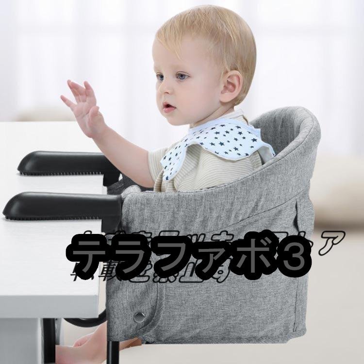  детский стул складной быстрый стол стул baby стол стул младенец еда ... стул детский стул -.
