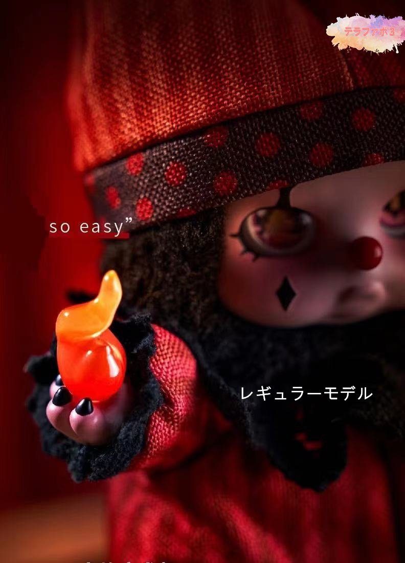 ぬいぐるみ ブラインドバックス ぬいぐるみ ファギュア 置物 女 ぬいぐるみ ブラインドバックス ぬいぐるみ ファギュア 置物 女