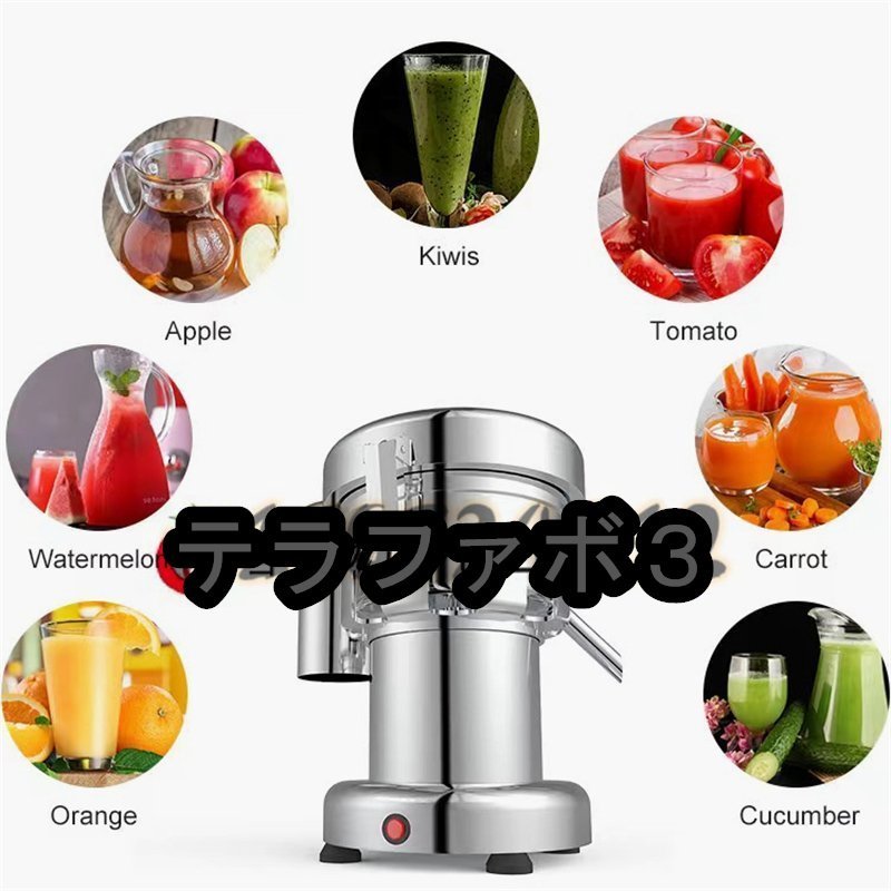 品質保証3L操作フルーツパルプ化機ブドウ圧搾機ワインプレス機 品質保証3L操作フルーツパルプ化機ブドウ圧搾機ワインプレス機