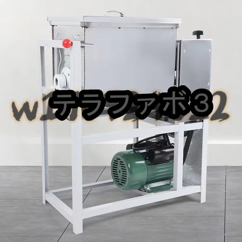 19127円 5kg自動ドウミキサーボルト業務用小麦粉ミキサー 攪拌 19127円 5kg自動ドウミキサーボルト業務用小麦粉ミキサー 攪拌