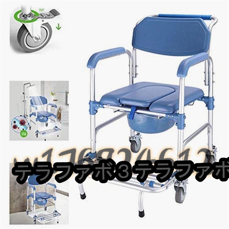  bathing for wheelchair chair type toilet shower chair - Carry wheelchair space-saving simple shower bathing for shower family housing nursing for .. sause attaching .