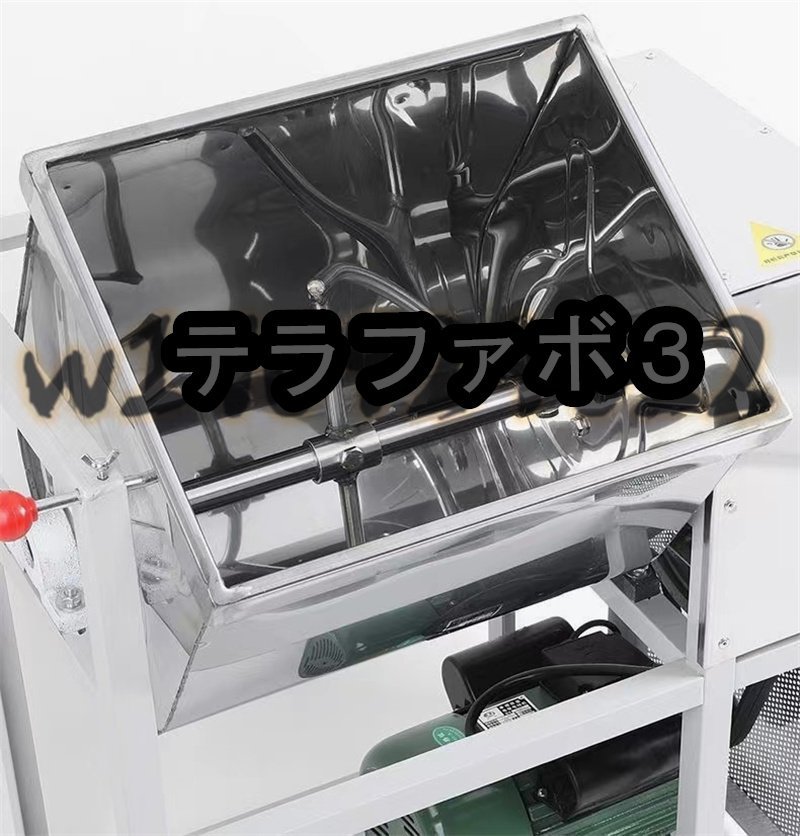 19127円 5kg自動ドウミキサーボルト業務用小麦粉ミキサー 攪拌 19127円 5kg自動ドウミキサーボルト業務用小麦粉ミキサー 攪拌