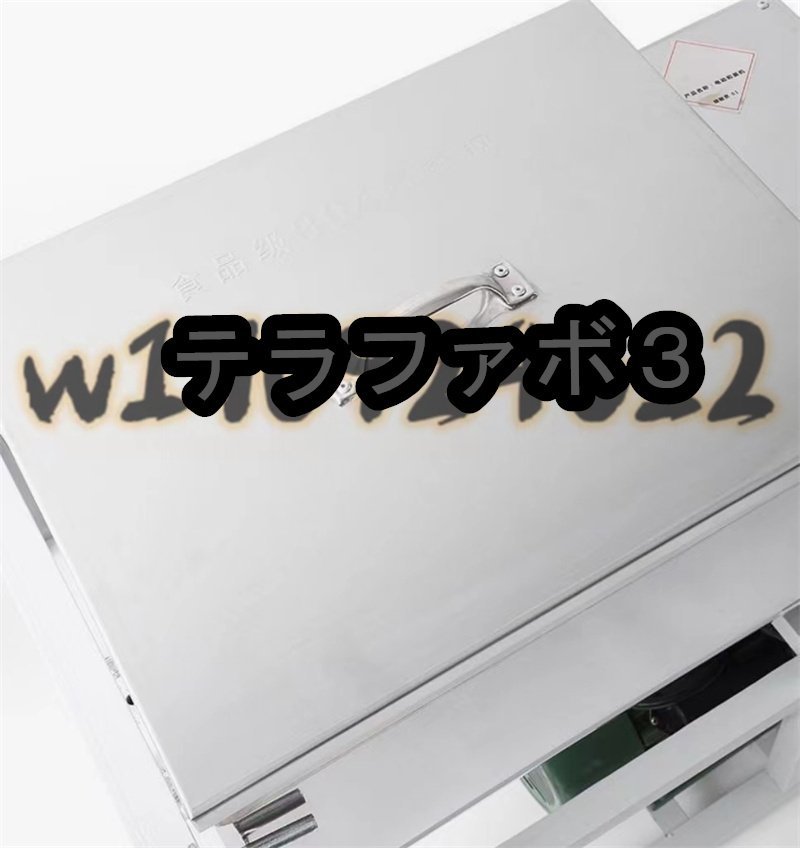 19127円 5kg自動ドウミキサーボルト業務用小麦粉ミキサー 攪拌 19127円 5kg自動ドウミキサーボルト業務用小麦粉ミキサー 攪拌
