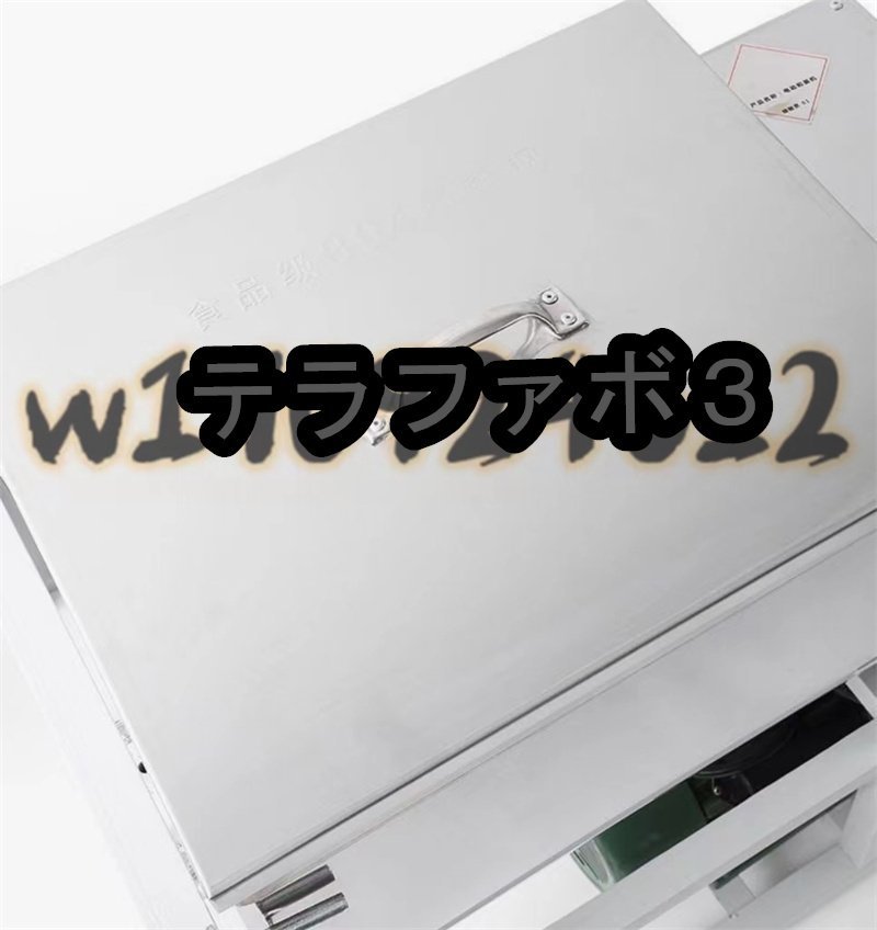 5kg自動ドウミキサーボルト業務用小麦粉ミキサー　攪拌ミキサー　パスタパン生地混練機1400r/min_画像4