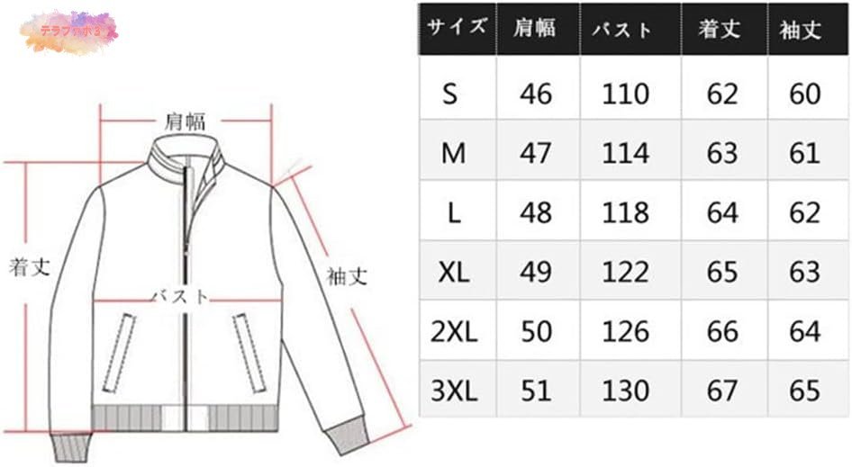 本革フライトジャケット 山羊革 羊革ジャケット 牛革 アメリカG1空軍服 綿入れ 猫柄 厚手 ウールファー襟 革ジャン メンズ 防寒_画像6