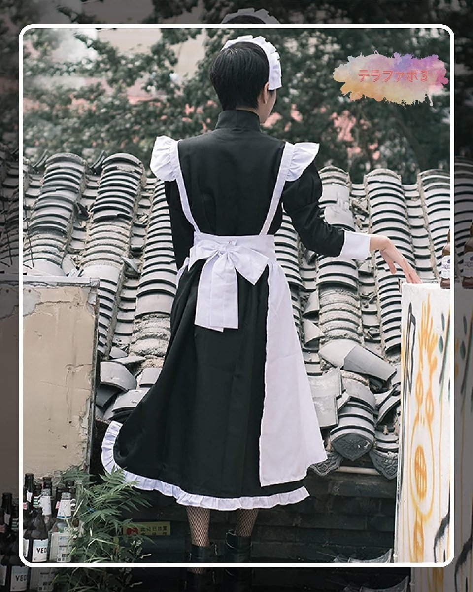  made clothes cosplay long sleeve large size Britain manner long height apron Katyusha woman equipment meido. tea costume Halloween change equipment fancy dress 