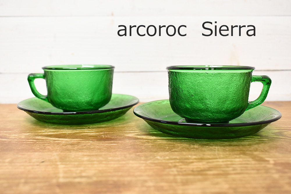  France made /Sierra/ Sierra /arcoroc/aruko lock /te. Ran company / cup & saucer /2 customer / tea cup / antique / retro /TKY844