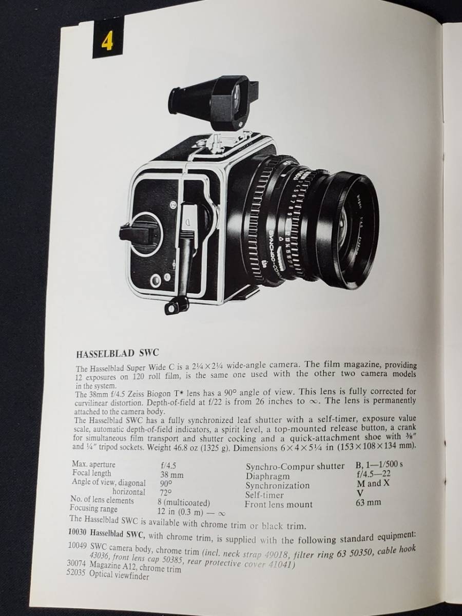 HASSELBLAD Hasselblad camera catalog single‐lens reflex 1975 year UKT107